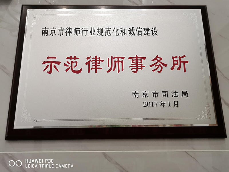 微信图片_20220111104036.jpg