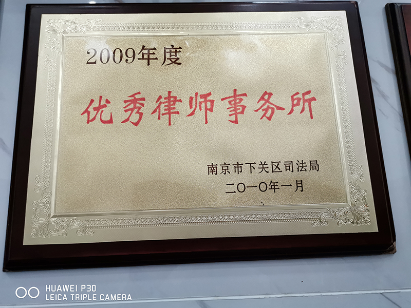 微信图片_20220111104106.jpg