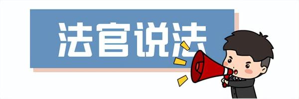 男子醉酒后呕吐窒息而死，同桌“酒友”都担责？法院判了！