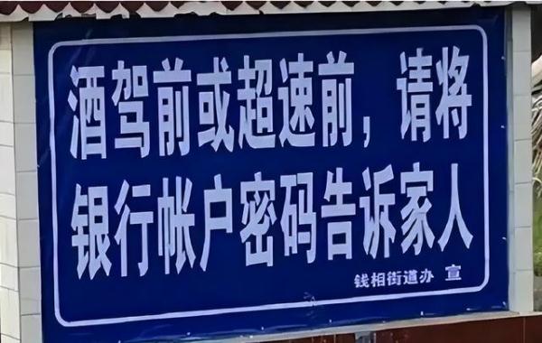 男子醉酒后呕吐窒息而死，同桌“酒友”都担责？法院判了！
