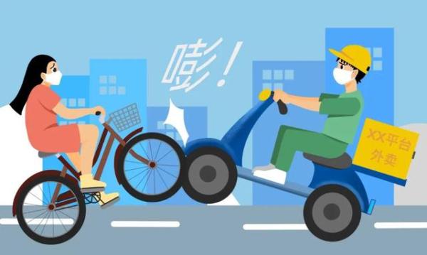 外卖骑手送餐途中发生事故致人损害，应由谁担责？