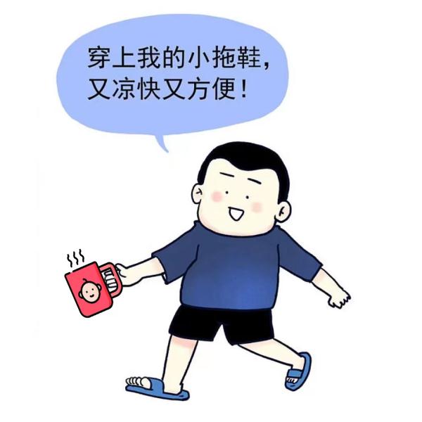 男子在医院意外摔倒致骨折,医院担责吗? 男子在医院意外摔倒致骨折,医院担责吗?