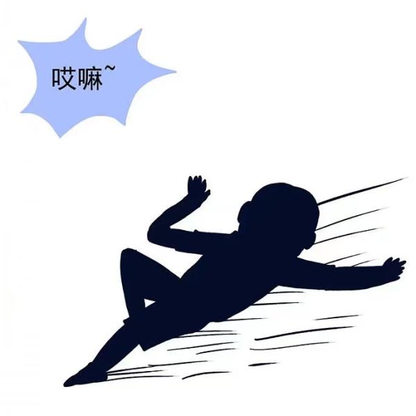 男子在医院意外摔倒致骨折,医院担责吗? 男子在医院意外摔倒致骨折,医院担责吗?