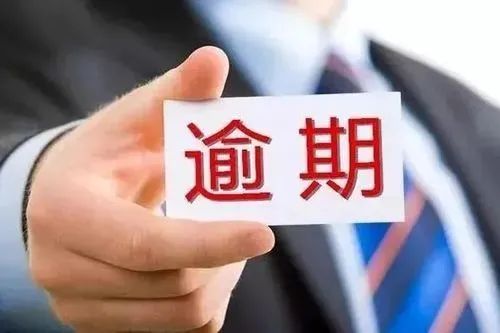 指纹鉴定立功！十几年前按下的手印，如今发现了蹊跷……