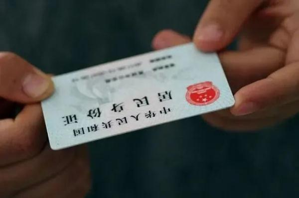 指纹鉴定立功！十几年前按下的手印，如今发现了蹊跷……