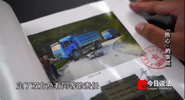 “热心”亲戚下黑手，将贫困家庭孩子的死亡赔偿金20余万骗进自己口袋