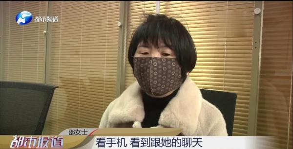 女子骂人太难听,男友被"气死"!法院判赔16万…… 女子骂人太难听,男友被"气死"!法院判赔16万……