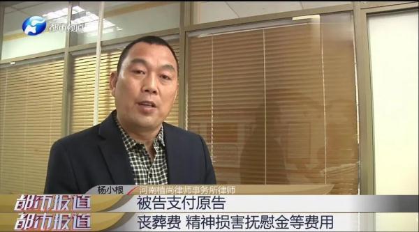 女子骂人太难听,男友被"气死"!法院判赔16万…… 女子骂人太难听,男友被"气死"!法院判赔16万……